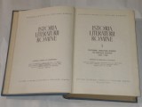 Al. Rosetti - Istoria literaturii romane. Vol I: Folclorul, 1970