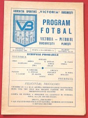 Program meci fotbal VICTORIA BUCURESTI - PETROLUL PLOIESTI (26.11.1989)