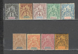 Senegal.1892 Alegoria coloniala 9 buc. MS.2, Nestampilat