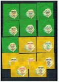 Sierra Leone 1964 - Expo New York, serie timbre autocolant
