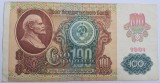 Rusia, 100 Ruble 1991