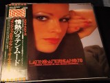 Vinil # LP "Japan Press" Franck Pourcel Et Son Grand Orchestre &lrm;&ndash; Latino-Americano 78 (EX)