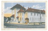 472 - CRAIOVA, Madona Dudu School, Romania - old postcard, CENSOR - used - 1917