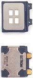 Difuzor Samsung Galaxy Note 10 Plus N975 Original China, Bulk