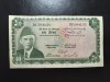 NEPAL 10 RUPII