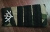 C3 - Grade militare - mozaic padure - plutonier major vanatori munte