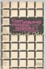 Cum Stapaniti Masina Timpului? - Carol Roman, Editura Politica 1974, 207 pagini, Cultura generala