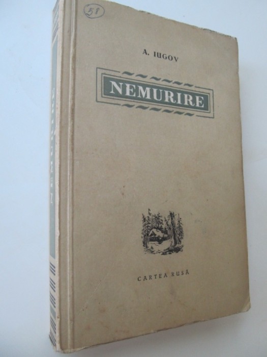 Nemurire - A. Iucov