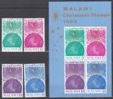 Malawi 1964 - Crăciun - Pace și bunăvoință față de toți oamenii, Serie + Colita NDT, MNH, Nestampilat