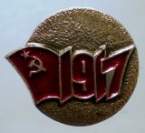 I.770 RUSIA URSS INSIGNA COMUNISTA ANIVERSARE REVOLUTIA BOLSEVICA 1917 16mm, Europa