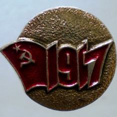 I.770 RUSIA URSS INSIGNA COMUNISTA ANIVERSARE REVOLUTIA BOLSEVICA 1917 16mm