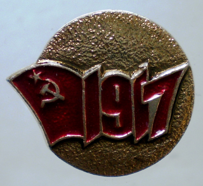 I.770 RUSIA URSS INSIGNA COMUNISTA ANIVERSARE REVOLUTIA BOLSEVICA 1917 16mm