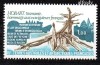 TAAF 1978, Memorial, Exploratori, Arta, serie neuzată, MNH, Nestampilat