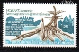 TAAF 1978, Memorial, Exploratori, Arta, serie neuzată, MNH, Nestampilat