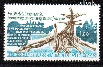 TAAF 1978, Memorial, Exploratori, Arta, serie neuzată, MNH foto