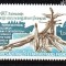 TAAF 1978, Memorial, Exploratori, Arta, serie neuzată, MNH