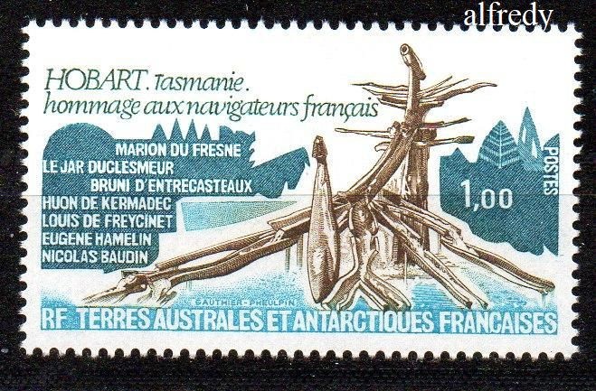 TAAF 1978, Memorial, Exploratori, Arta, serie neuzată, MNH