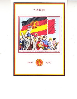M2 ZC 16 - Colita foarte veche - Germania Democrata - DDR - comunism foto