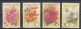 A12 S1 17 - Timbre foarte vechi - URSS - flori - 1989
