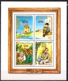 NOUA CALEDONIE 1997, Arta, Personalitati, serie neuzată, MNH, Nestampilat