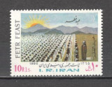 Iran.1986 Sarbatoarea Fetr DI.60, Nestampilat