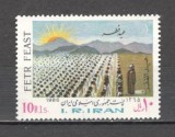 Iran.1986 Sarbatoarea Fetr DI.35