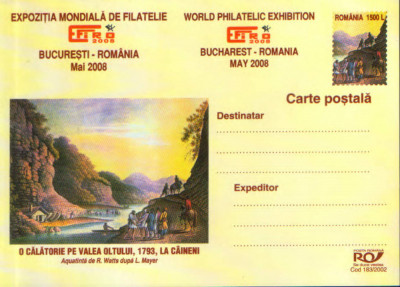 Intreg postal CP necirculat 2002 - Expozitia Mondiala de Filatelie EFIRO foto