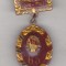 bnk ins Insigna UTC 1922-1987 - 65 ani