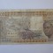 Rara! Coasta de Fildeș 1000 Franci/Francs 1987