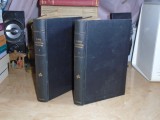 EUGEN GOGA - CARTEA FACERII ( ROMAN ) * 2 VOL. , ED-1-A , 1930/1931