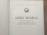 Limba rom&acirc;nă clasa a IV-A , școlile cu limba de predare a minorităților,1955