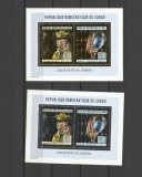 DR CONGO 2004 SCOUTING MINERALE GOLD AND SILVER FOIL, Nestampilat