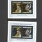 DR CONGO 2004 SCOUTING MINERALE GOLD AND SILVER FOIL