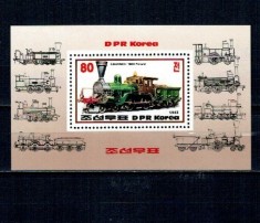 DPR Korea 1983 - Locomotive, colita neuzata