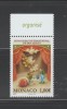 MONACO 2024 - 2025 -Concours International de Bouquets serii 1 val MNH**, Nestampilat