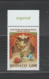 MONACO 2024 - 2025 -Concours International de Bouquets serii 1 val MNH**