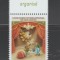 MONACO 2024 - 2025 -Concours International de Bouquets serii 1 val MNH**