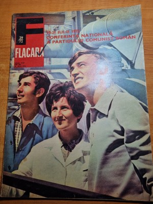 flacara 15 iulie 1972-art. targoviste,galati,ploiesti,slobozia,ilie nastase foto