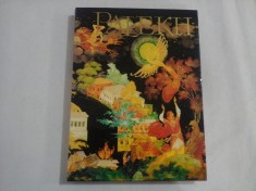 THE STATE MUSEUM OF PALEKH ART - ALBUM foto