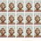 1993 LP 1311- 60 ANI NASTEREA POETULUI NICHITA STANESCU BLOC DE 15 TIMBRE MNH