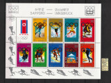 Timbre Asia, Coreea Nord, 1978 | Olimpiada Sapporo / Innsbruck | Bloc 9v | aph, Sport, Stampilat