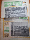 Fotbal 29 august 1968-aniversarea clubului petrolul ploiesti