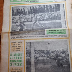 fotbal 29 august 1968-aniversarea clubului petrolul ploiesti