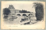 AD 475 C. P. VECHE - PARIS -LE PONT ROYAL -FRANTA