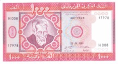 Bancnota Mauritania 1.000 Ouguiya 1981 - P3D UNC ( nepusa in circulatie - vezi descriere )