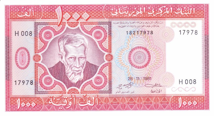 Bancnota Mauritania 1.000 Ouguiya 1981 - P3D UNC ( nepusa in circulatie - vezi descriere )