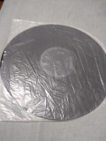 VINIL TOMA CARAGIU EXE 03697 STARE DISC BUNA/FOARTE BUNA, Pentru copii