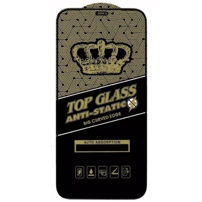 Folie sticla securizata electrostatica flippy pentru iphone xs max / 11 pro max, sticla esd, top glass, anti-static, negru foto