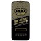 Folie sticla securizata electrostatica flippy pentru iphone xs max / 11 pro max, sticla esd, top glass, anti-static, negru