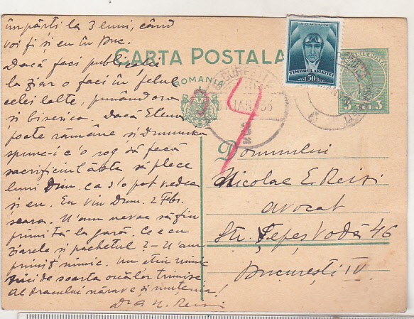 bnk cp Carte postala circulata 1936
